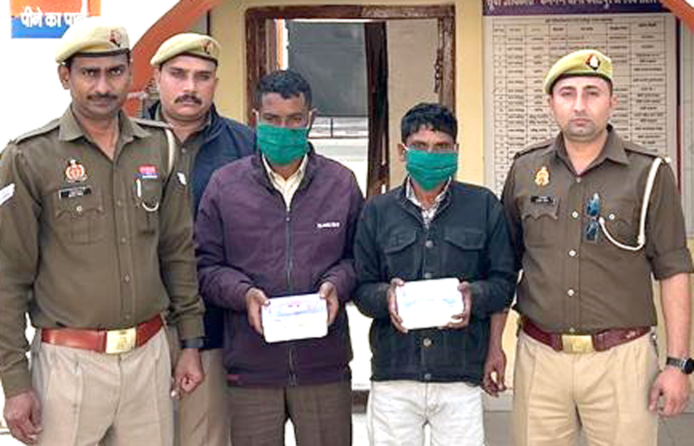 सहारनपुरः फतेहपुर पुलिस ने दो शातिर चोरों को चोरी की नकदी सहित दबोचा