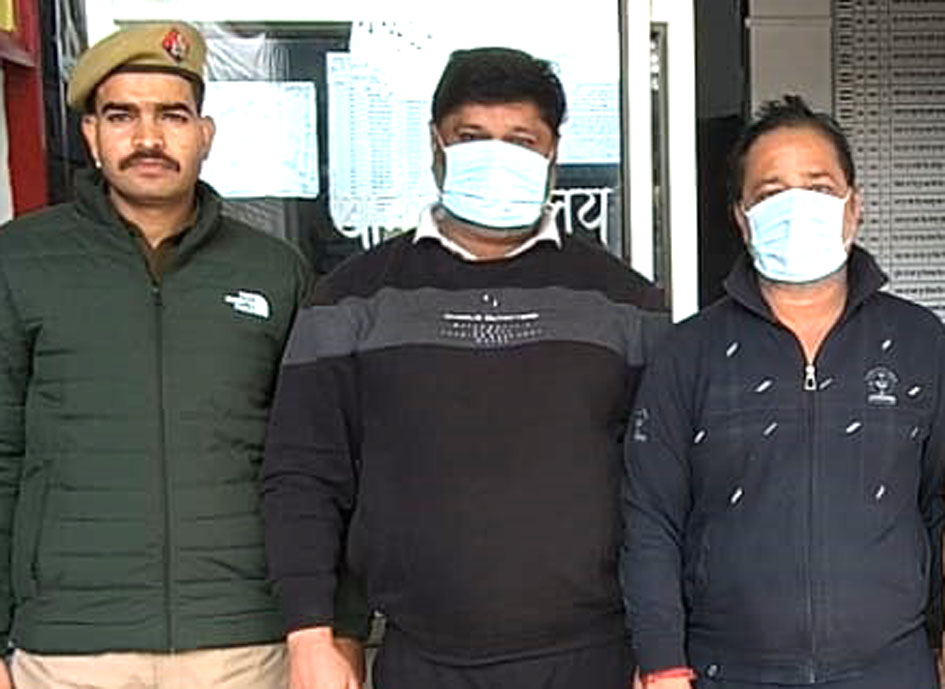 सहारनपुर में गैंगस्टर एक्ट में फरार दो आरोपी कोतवाली देहात पुलिस के हत्थे चढ़े