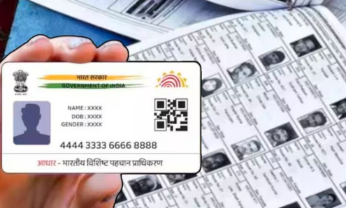 SIR की समय सीमा बढ़ी, अब यूपी समेत 12 राज्यों/केंद्र शासित प्रदेशों में 11 दिसंबर तक चलेगा वोटर लिस्ट सुधारने का काम 