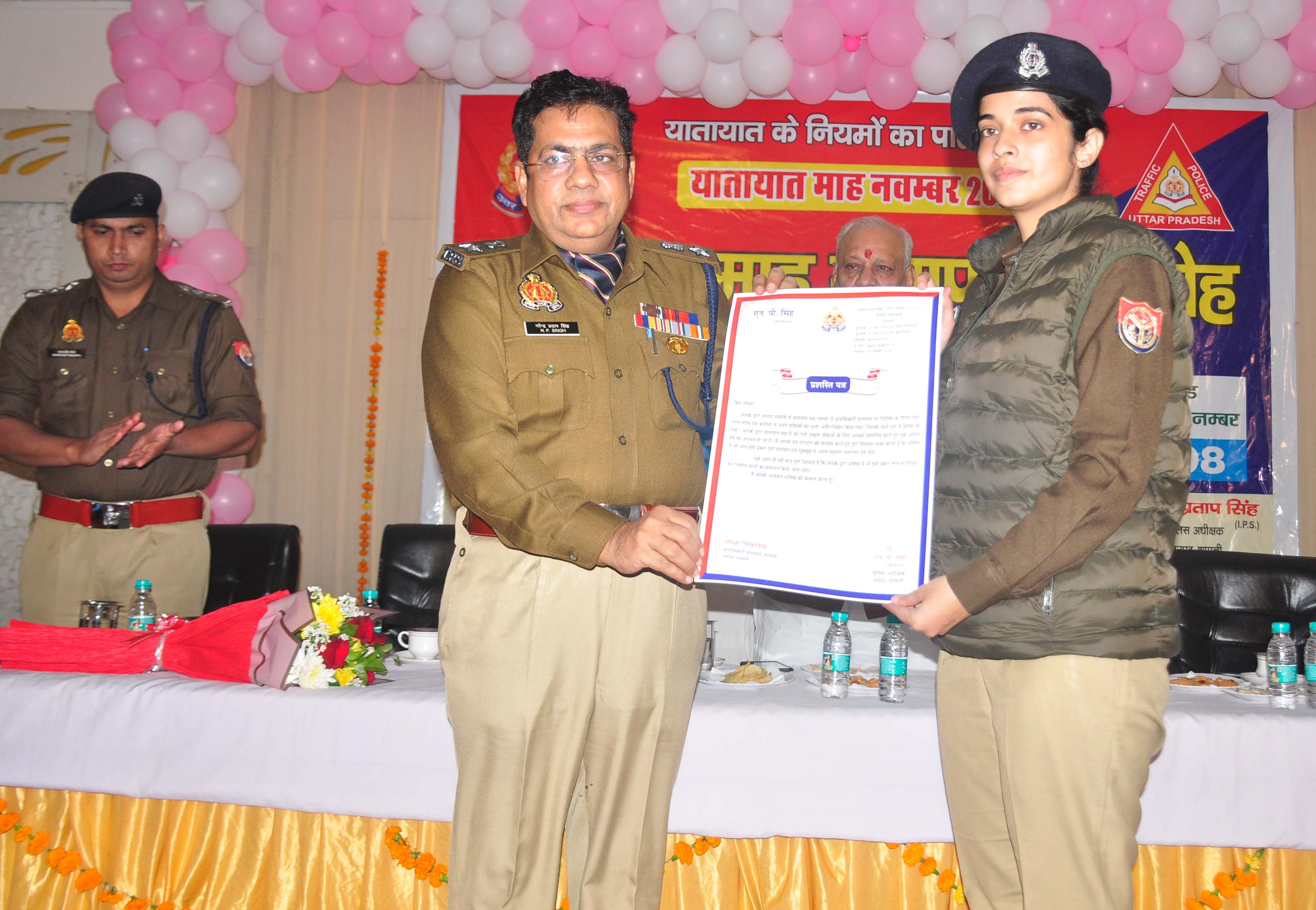 शामली में यातायात जागरूकता माह का समापन, पुलिस ने छात्रों और स्वयंसेवकों को किया सम्मानित