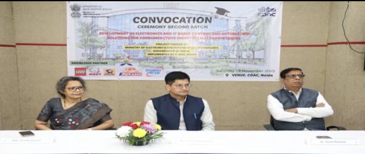 केंद्रीय प्रशिक्षण कार्यक्रम में 18 युवाओं ने विकसित किए स्वदेशी इलेक्ट्रॉनिक खिलौनों के प्रोटोटाइप