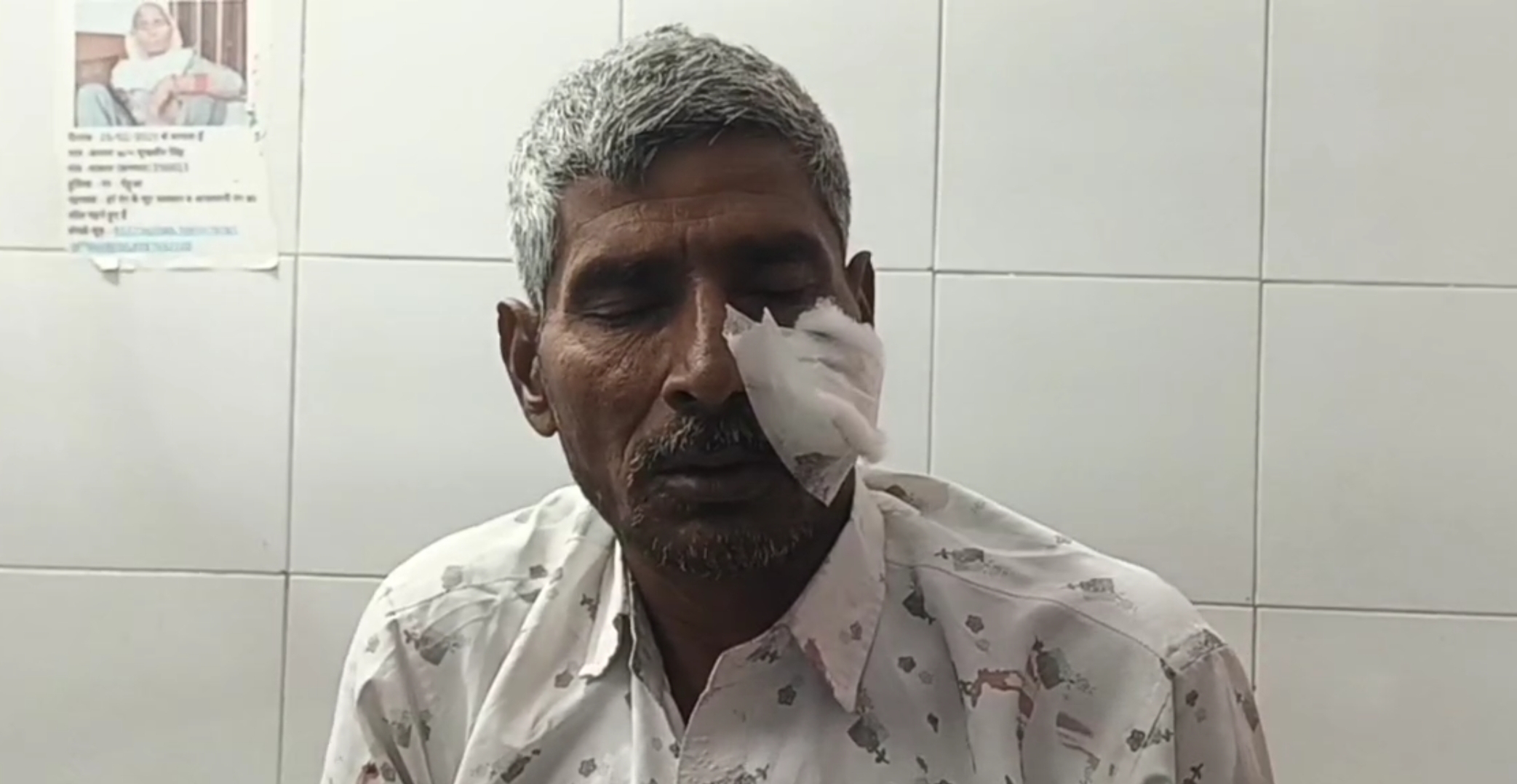 बागपत में तीन युवकों ने छात्रा के साथ की छेड़छाड़, पिता को चाकू मारकर किया घायल,आरोपी फरार 