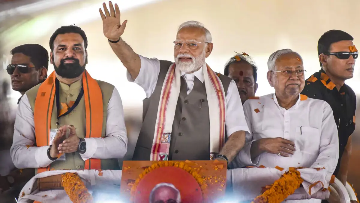 बिहार विधानसभा चुनाव: NDA ने लगाई 'जीत की डबल सेंचुरी', 202 सीटों पर बढ़त; विपक्ष का सूपड़ा साफ