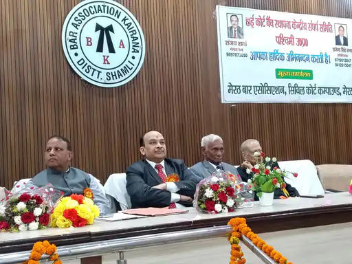 वेस्ट यूपी में हाई कोर्ट बेंच की मांग ने पकड़ा जोर: 26 नवंबर को सांसदों का घेराव, 17 दिसंबर को संपूर्ण बंद का ऐलान