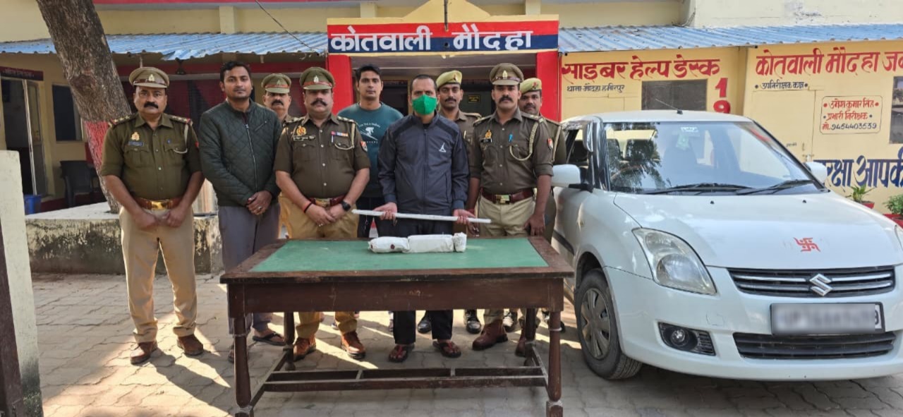 हमीरपुर में ब्लाइंड मर्डर का खुलासा -महिला की हत्या कर सड़क पर शव फेंकने वाला दरोगा गिरफ्तार