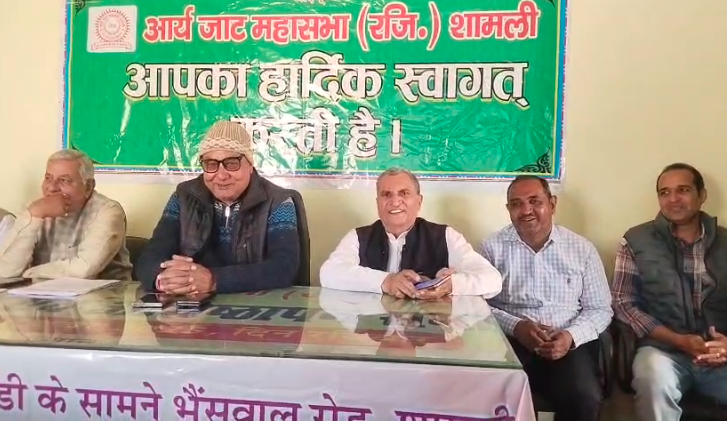 शादियों में महिलाओं के डांस पर प्रतिबंध की मांग, सौरम महापंचायत में लिए जाएंगे कड़े फैसले