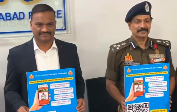 गाजियाबाद पुलिस ने लॉन्च किया CCMS, अदालतों के मामलों की डिजिटल मॉनिटरिंग अब घर बैठे संभव