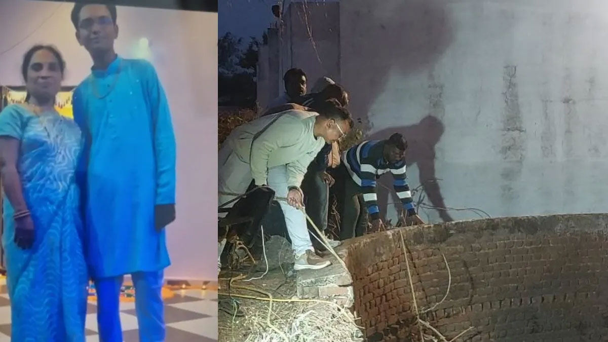 मां के सामने 16 साल के बेटे ने कुएं में लगाई छलांग: 8 घंटे की तलाश बेअसर, SDRF जुटी रही बचाव में