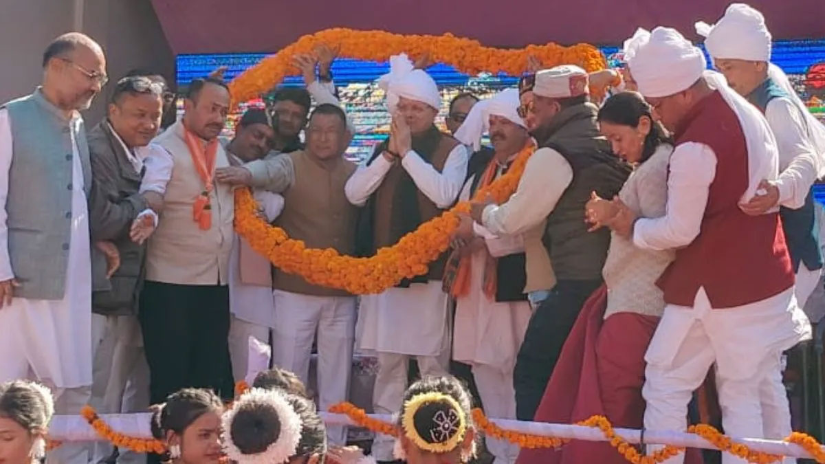 सीएम धामी ने जौलजीबी मेले का भव्य उद्घाटन किया: भारत-नेपाल सदियों पुरानी मैत्री और सांस्कृतिक विरासत का सशक्त प्रतीक बना यह आयोजन