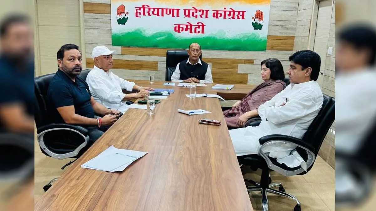 हार के बाद आत्ममंथन का दौर, ईवीएम नहीं बल्कि आपसी टकराव बने कांग्रेस की हार के असली जिम्मेदार