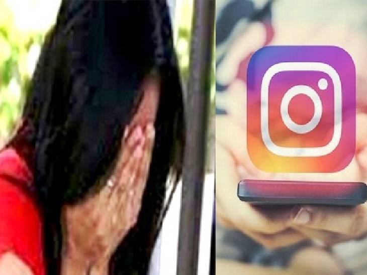 मंगेतर को भेजे युवती के अश्लील फोटो और वीडियो; शादी तोड़ने की धमकी देने वाले पर IT एक्ट में केस दर्ज