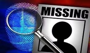 शामली में शोभायात्रा में शामिल हुए चाचा और दो बच्चे लापता, पुलिस खोज में जुटी