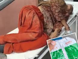 मंत्री आवास के पास मां-बेटे ने सल्फास खाकर की आत्महत्या की कोशिश: बिजनस पार्टनर पर घर छीनने का आरोप