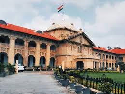 उत्तर प्रदेश: 39 न्यायाधीशों के तबादले, MACT और परिवार न्यायालय में नई नियुक्तियाँ