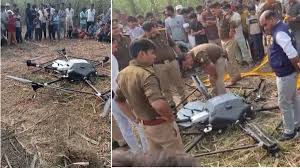 हापुड़ में खेत में गिरा विशाल ड्रोन – गांव में मची दहशत! रहस्यमयी ड्रोन का वजन 1.5 कुंतल