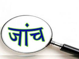 शामली में पुलिस मुठभेड़ में बदमाश की मौत, मजिस्ट्रेट जांच शुरू