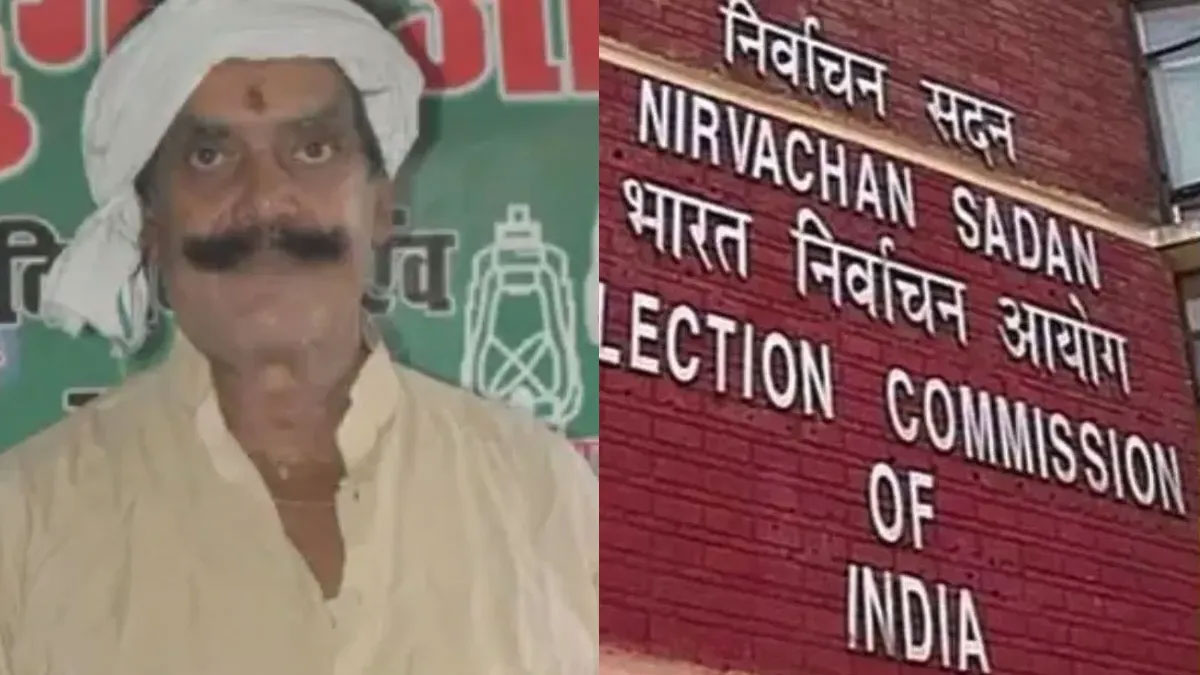 मोकामा हत्याकांड पर चुनाव आयोग का बड़ा एक्शन: पटना ग्रामीण एसपी से लेकर तीन अफसर तुरंत हटाए गए