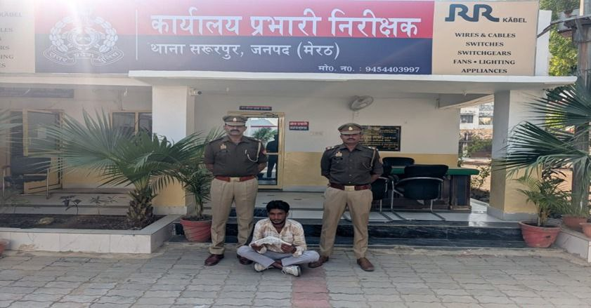 मेरठ में शादी समारोह में हवाई फायरिंग का मुख्य आरोपी हसनैन गिरफ्तार