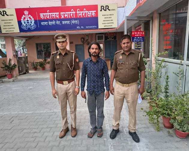 मेरठ में लिसाड़ी गेट पुलिस ने गांजा तस्कर को किया गिरफ्तार, 1.3 किलो गांजा बरामद
