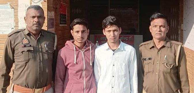 मेरठ मिशन शक्ति: महिलाओं को छेड़ने वाले दो मनचले गिरफ्तार