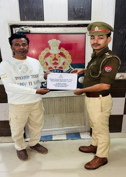 “मेरठ साइबर टीम की बड़ी कामयाबी! पीड़ित को कराया ऑनलाइन फ्रॉड का पैसा रिफंड!”