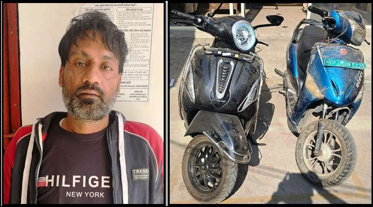मेरठ: थाना कोतवाली पुलिस ने शातिर वाहन चोर को किया गिरफ्तार, चोरी की दो स्कूटी बरामद