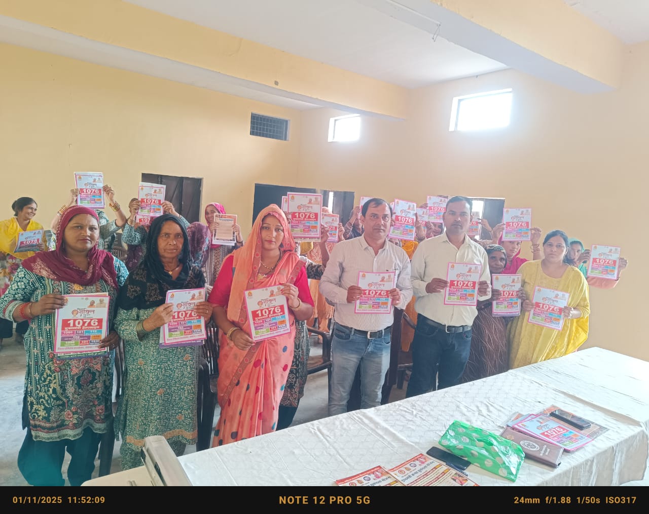 शामली में घरेलू हिंसा और दहेज प्रतिषेध पर महिलाओं के लिए अभिमुखीकरण कार्यक्रम आयोजित