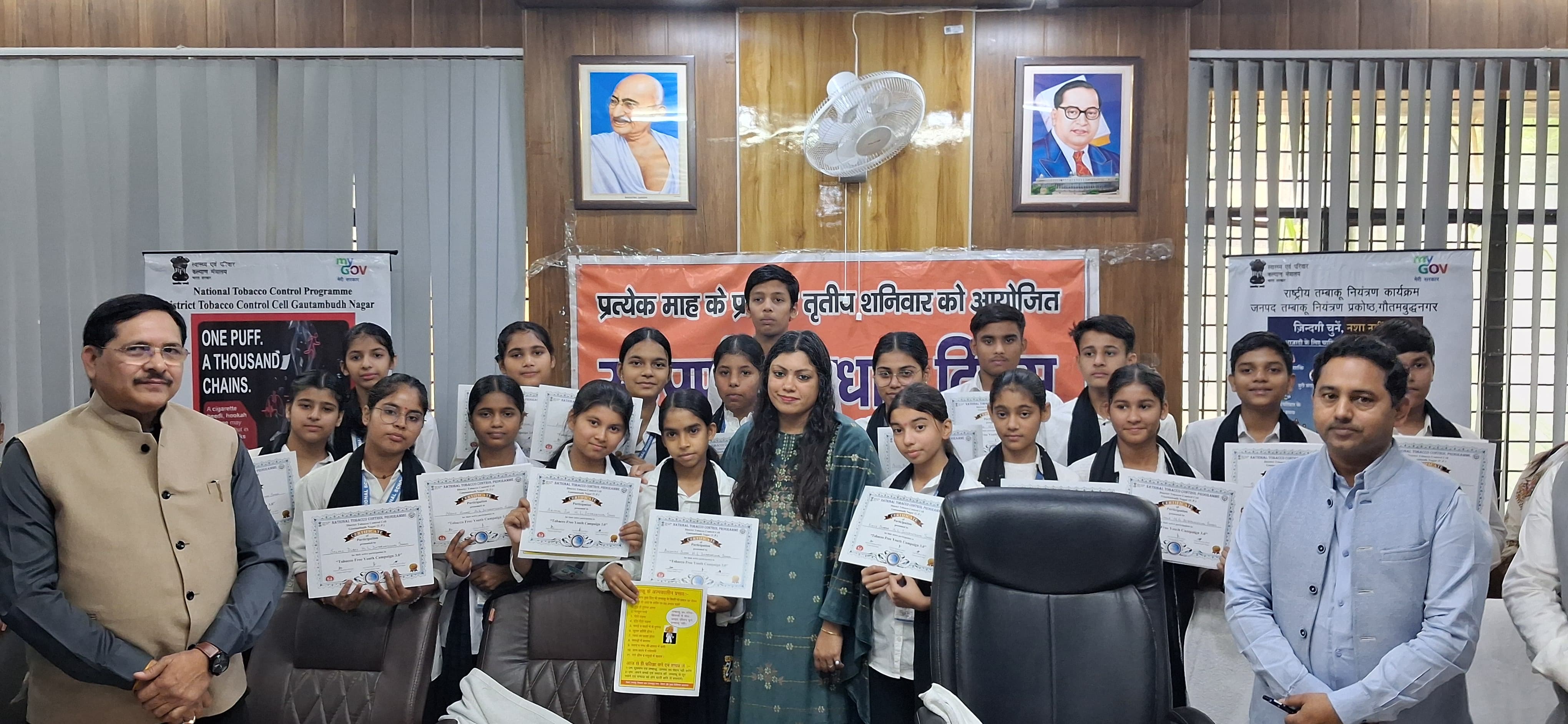 नोएडा में संपूर्ण तहसील समाधान दिवस: 142 शिकायतें दर्ज, 11 का मौके पर निस्तारण