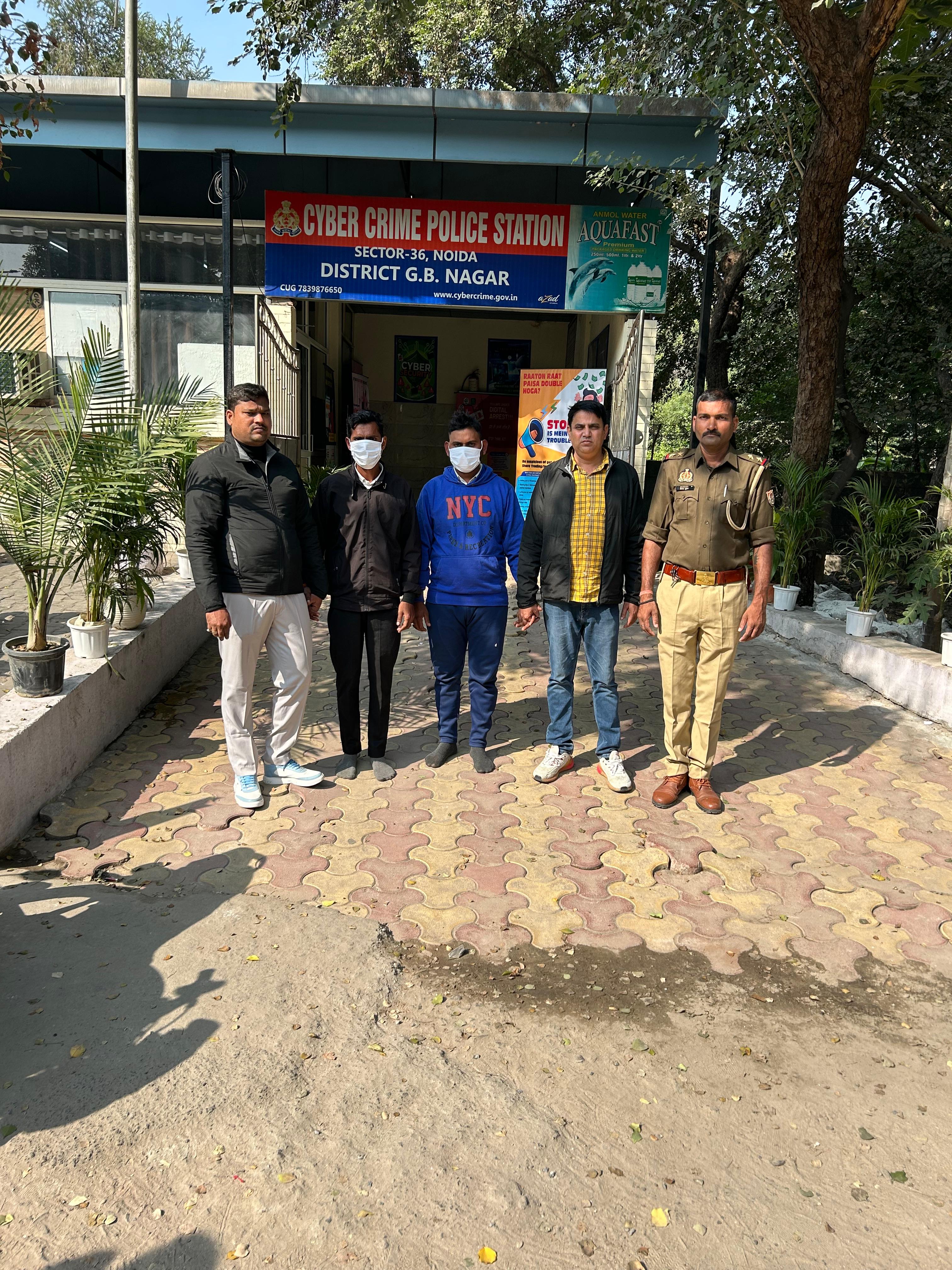 नोएडा: निवेश के नाम पर ₹5.6 करोड़ की ठगी में बैंक खाते मुहैया कराने वाले दो युवक गिरफ्तार