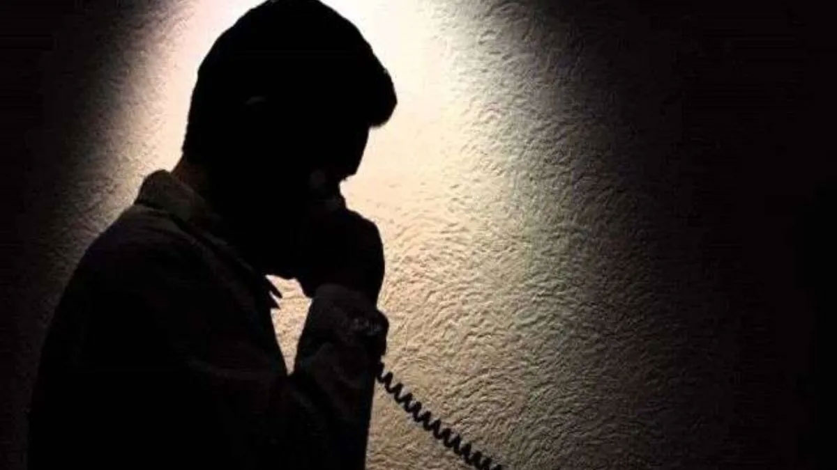 व्हाट्सऐप कॉल पर मांगी गई करोड़ों की फिरौती; करनाल के डीलर को कहा- पैसे नहीं दिए तो जान से जाओगे