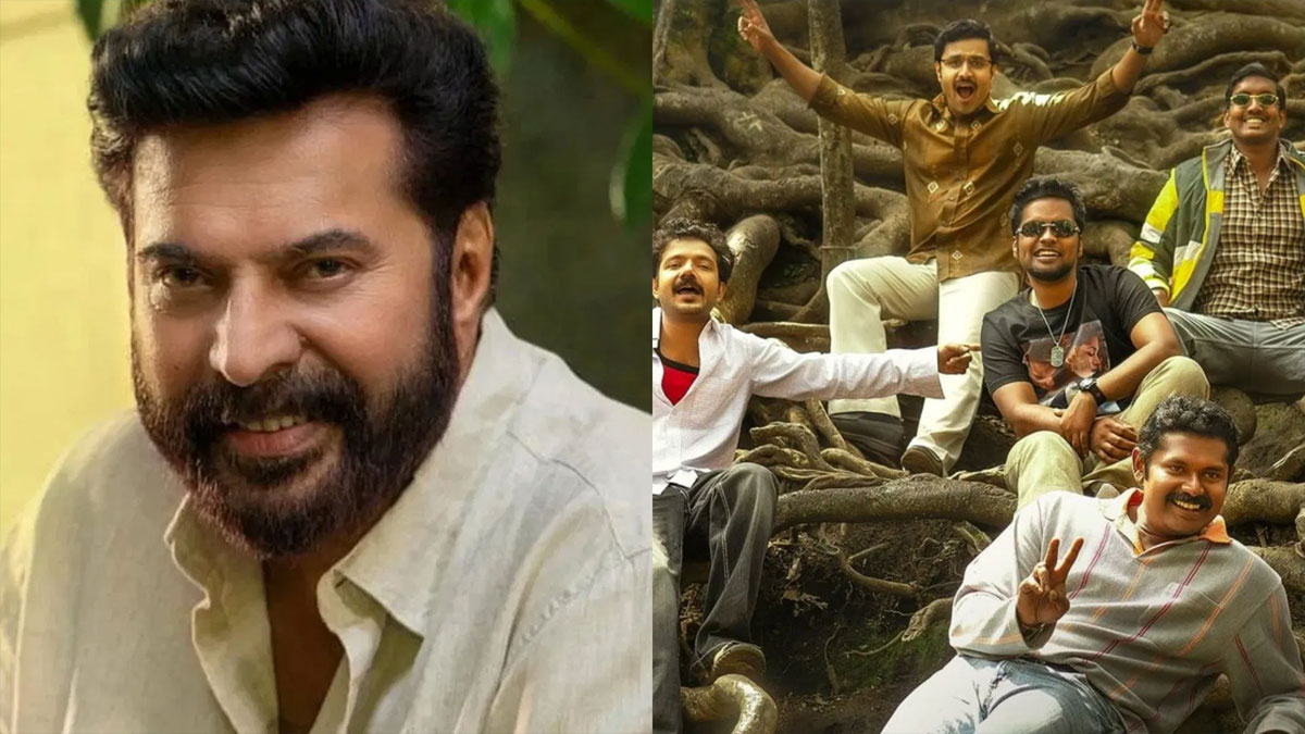 केरल स्टेट अवॉर्ड 2025 की पूरी लिस्ट जारी: ममूटी बने बेस्ट एक्टर, मंजुमल बॉयज ने जीता बेस्ट फिल्म का ताज