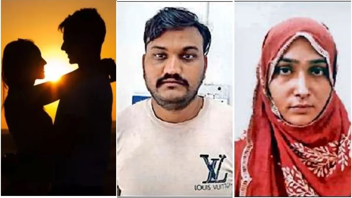 प्रेम की अंधी दौड़ ने बनाया अपराधी: शादीशुदा प्रेमिका के पति के इलाज के लिए लूटी राजधानी भोपाल की सड़कों पर 30 हजार की रकम