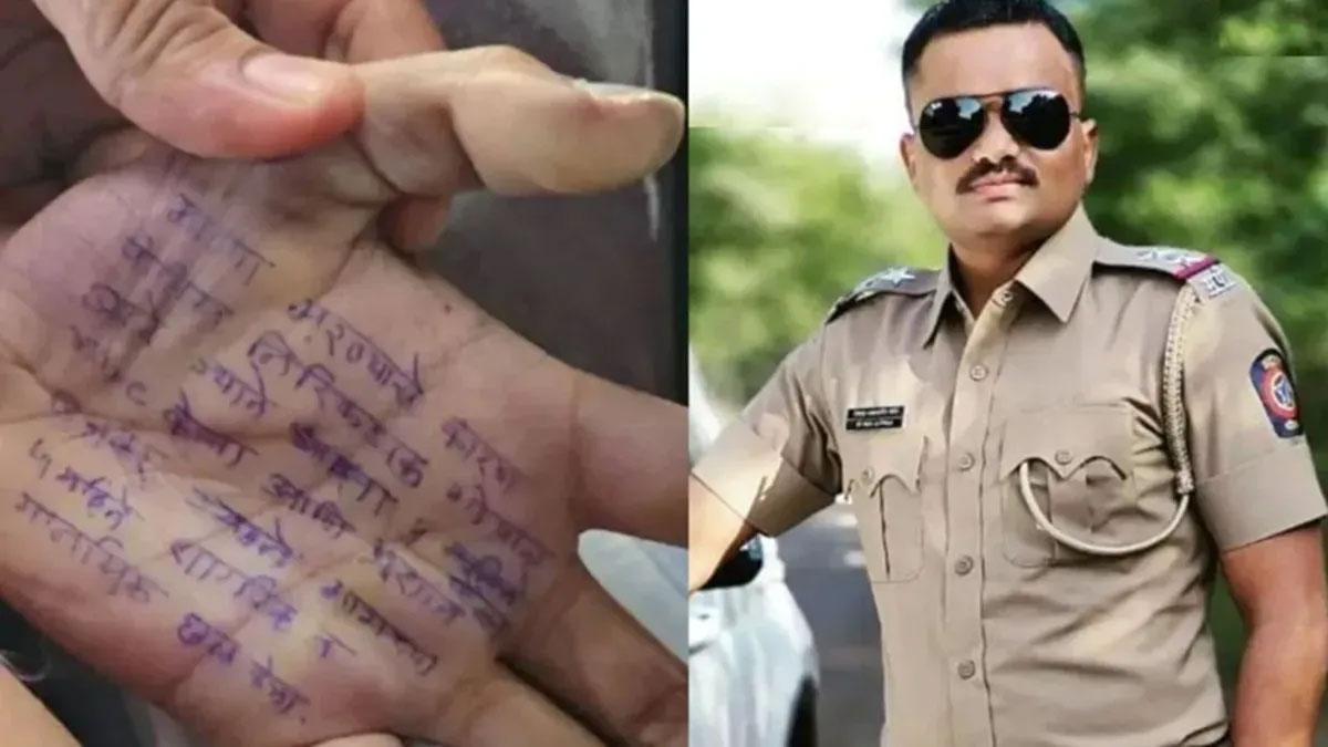 महाराष्ट्र डॉक्टर सुसाइड केस: पुलिस उपनिरीक्षक गोपाल बदाने बर्खास्त, सुसाइड नोट में दुष्कर्म का आरोप था दर्ज