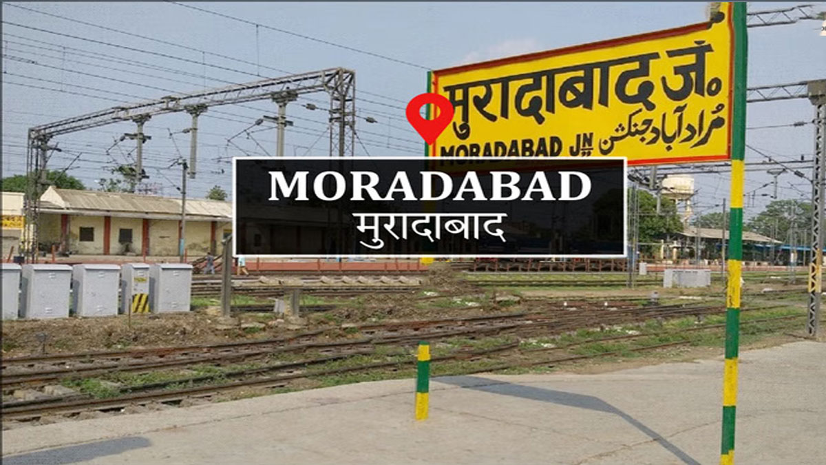 मुरादाबाद के मदरसा जामिया एहसान-उल-बनात पर विदेशी फंडिंग की जांच तेज: छह बिंदुओं पर जवाब तलब