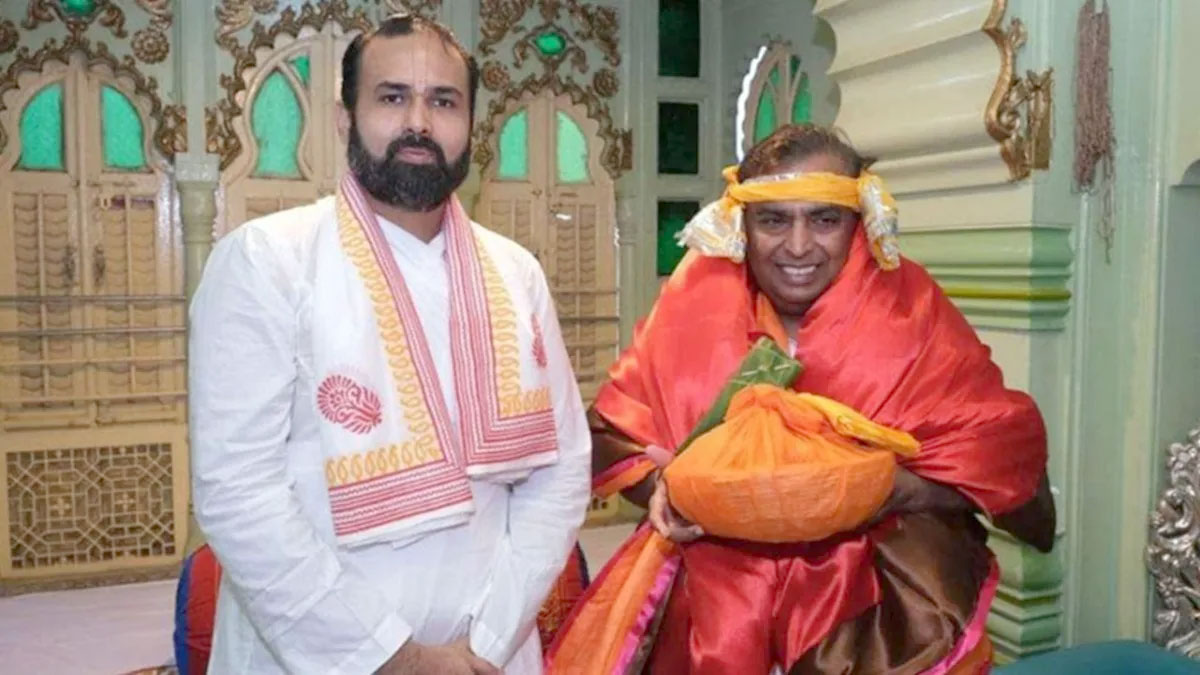 नाथद्वारा में मुकेश अंबानी की आस्था का बड़ा संकल्प: श्रीनाथजी के दर्शन के बाद 50 करोड़ से बनेगा ‘वरिष्ठ सेवा सदन’