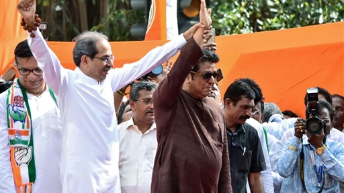 ‘अब क्या वोट भी चुराओगे?’ मुंबई में ठाकरे भाइयों की विशाल रैली, मतदाता सूची की गड़बड़ियों पर विपक्ष का संगठित प्रदर्शन