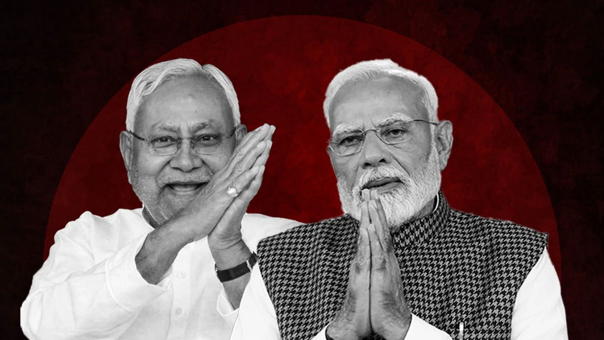 बिहार में नीतीश-मोदी की ‘विजयी जोड़ी’ का दबदबा; रुझानों में एनडीए की सुनामी, महागठबंधन बिखरता दिखाई दिया