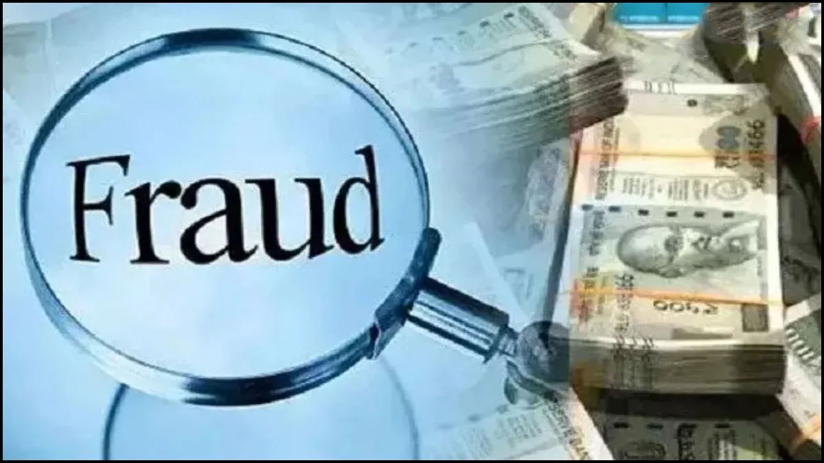 फेसबुक दोस्ती बनी 24 लाख की ठगी का जाल: ऑनलाइन ट्रेडिंग के बहाने युवक कंगाल