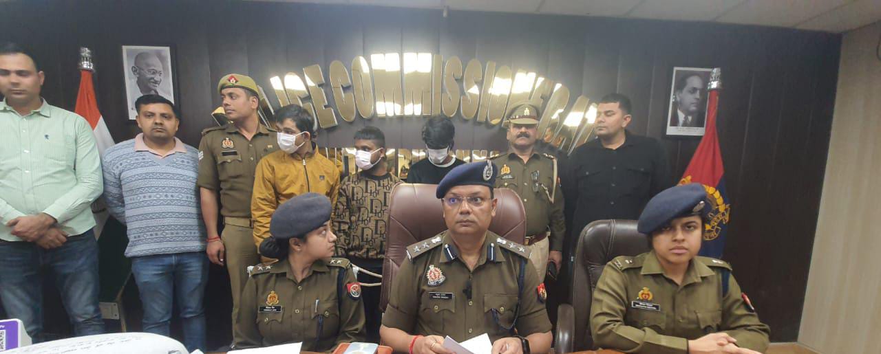 नोएडा: ऑनलाइन ऐप्स के जरिए गांजा तस्करी करने वाले गैंग का पर्दाफाश, 3 गिरफ्तार