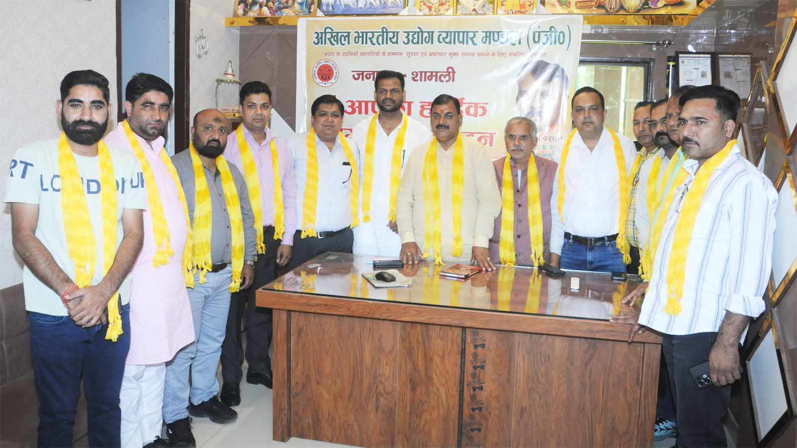 शामली में अखिल भारतीय उद्योग व्यापार मंडल की नई जिला कार्यकारिणी का गठन, राजकुमार वर्मा बने जिलाध्यक्ष