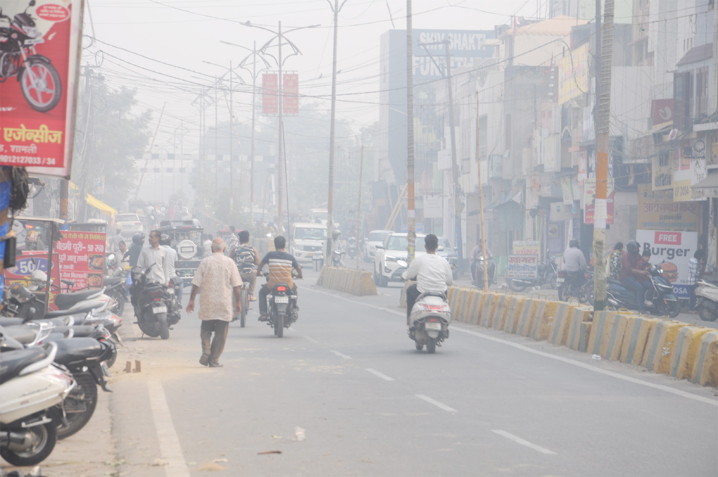 शामली में बढ़ता स्मॉग, आंखों और फेफड़ों को हो रही परेशानी