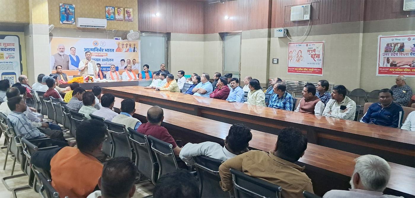 शामली में प्रोफेशनल मीट: गाजियाबाद सांसद अतुल गर्ग ने बताया कैसे भारत बना आत्मनिर्भर