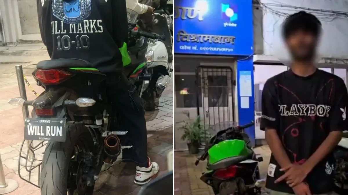 पकड़ सको तो पकड़ लो’ का शोर-पुणे पुलिस का जोर; सोशल मीडिया चुनौती देने वाला युवक सिर्फ 1 घंटे में धरा