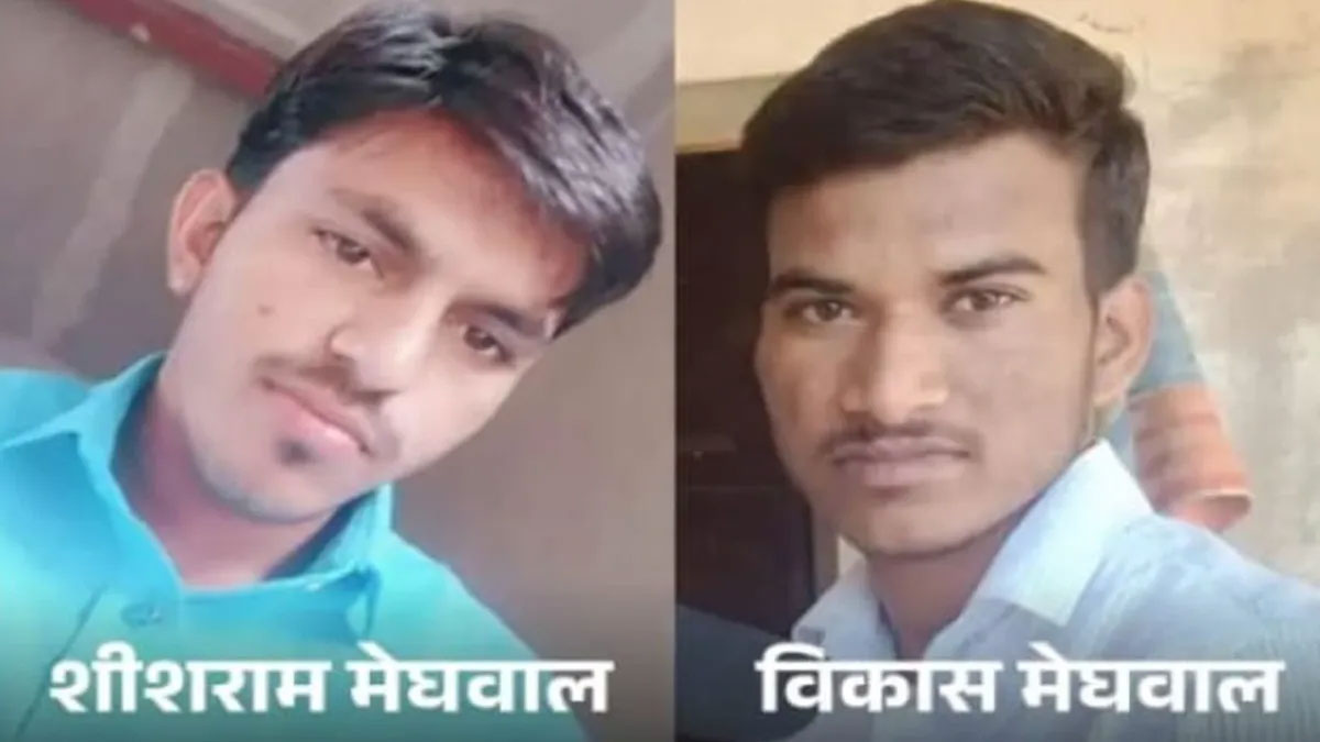 शादी के कार्ड बांटने निकले चाचा-भतीजे की सड़क हादसे में मौत, खुशियों का घर मातम में बदला