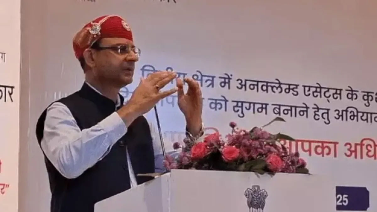 उदयपुर में RBI गवर्नर की चेतावनी: डिजिटल अरेस्ट से सावधान रहें, बुजुर्गों के लिए खास सलाह और ई-केवाईसी पर जोर