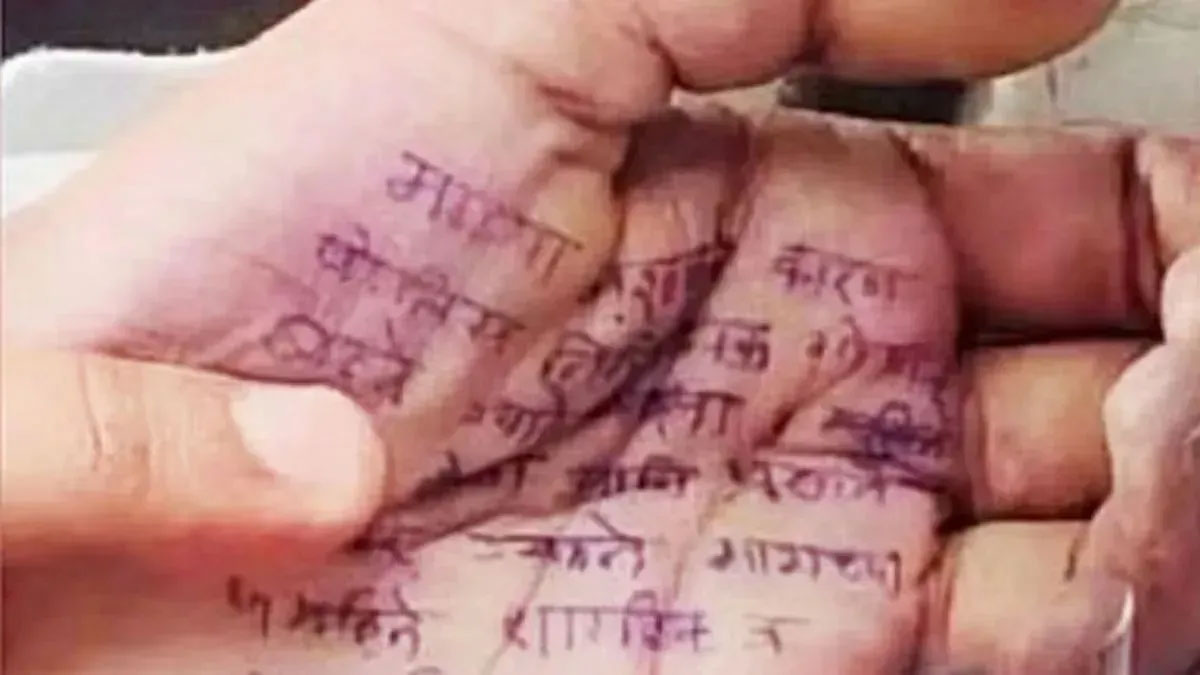 सतारा डॉक्टर सुसाइड केस में बड़ा कदम: CM फडणवीस ने महिला IPS के नेतृत्व में SIT गठित करने का आदेश दिया