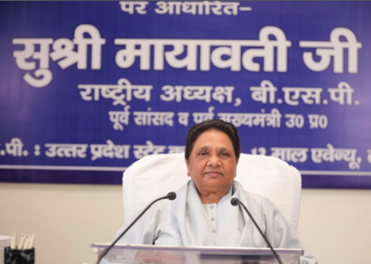 मायावती का ओबीसी समाज को बसपा से जोड़ने का आह्वान, कहा- सत्ता की मास्टर चाबी बहुजनों के हाथ में