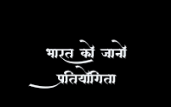 मेरठ में दीक्षा और अदिति ने राज्य स्तर प्रतियोगिता के लिए किया चयन, केएल इंटरनेशनल स्कूल का शानदार प्रदर्शन