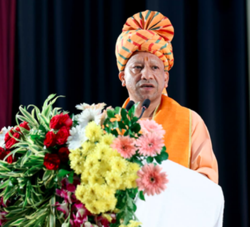 सुदृढ़ न्यायिक व्यवस्था से ही पूरे होंगे सुशासन के लक्ष्य- सीएम योगी