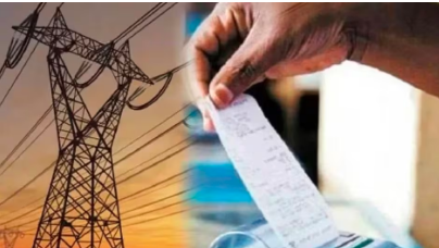 “UP में बिजली महंगी! नवंबर में ज्यादा बिल, 3.45 करोड़ उपभोक्ताओं पर पड़ेगा भारी बोझ, जानें पूरा असर